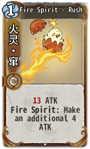 Fire Spirit - Rush