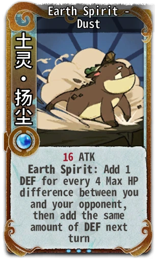 Earth Spirit - Dust