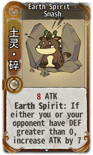 Earth Spirit - Smash