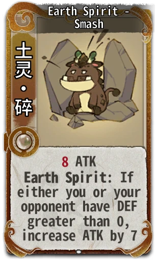 Earth Spirit - Smash