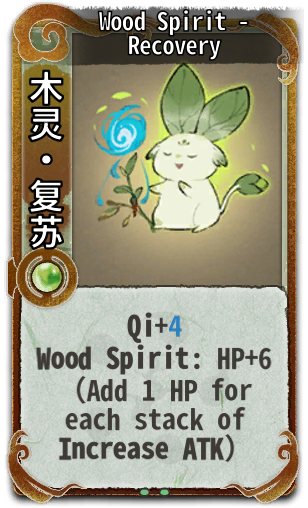 Wood Spirit - Recovery