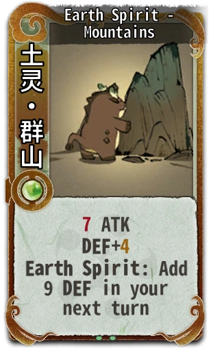 Earth Spirit - Mountains
