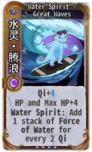 Water Spirit - Great Waves