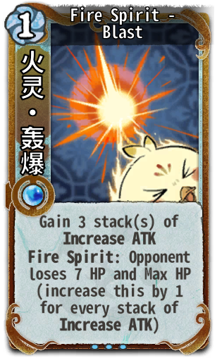 Fire Spirit - Blast