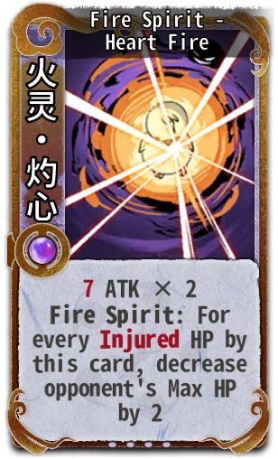 Fire Spirit - Heart Fire