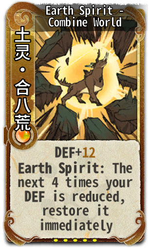 Earth Spirit - Combine World