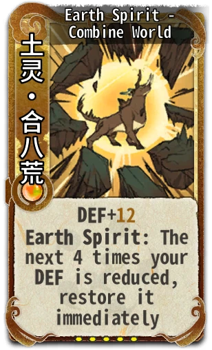 Earth Spirit - Combine World