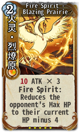 Fire Spirit - Blazing Prairie