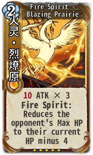Fire Spirit - Blazing Prairie