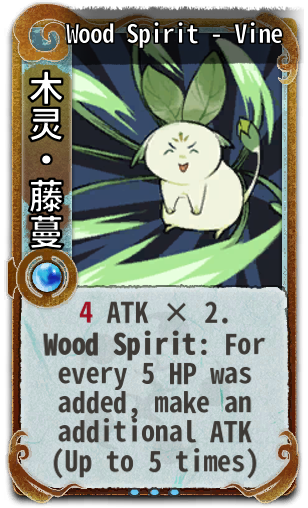 Wood Spirit - Vine