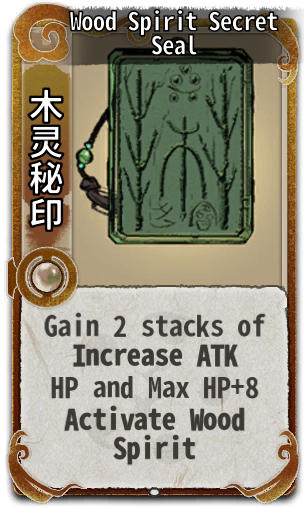 Wood Spirit Secret Seal