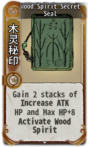 Wood Spirit Secret Seal