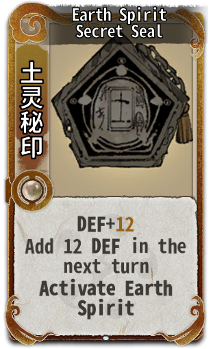 Earth Spirit Secret Seal