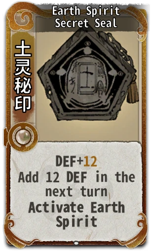 Earth Spirit Secret Seal