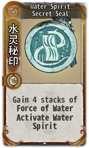 Water Spirit Secret Seal
