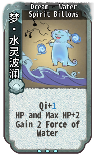 Dream - Water Spirit Billows
