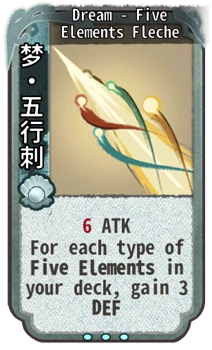 Dream - Five Elements Fleche