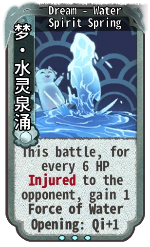 Dream - Water Spirit Spring