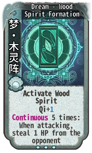 Dream - Wood Spirit Formation