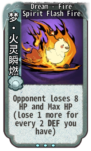 Dream - Fire Spirit Flash Fire