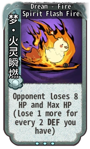Dream - Fire Spirit Flash Fire