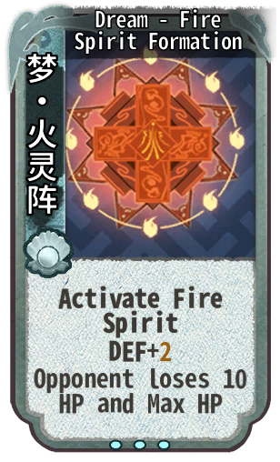 Dream - Fire Spirit Formation