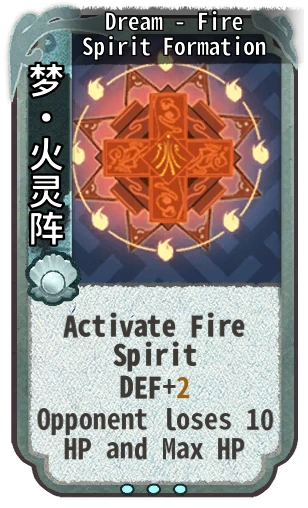 Dream - Fire Spirit Formation