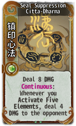 Seal Suppression Citta-Dharma