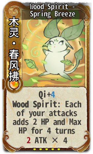 Wood Spirit - Spring Breeze