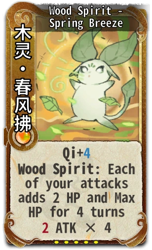 Wood Spirit - Spring Breeze