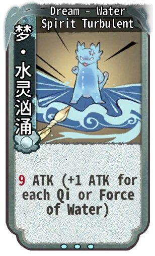 Dream - Water Spirit Turbulent