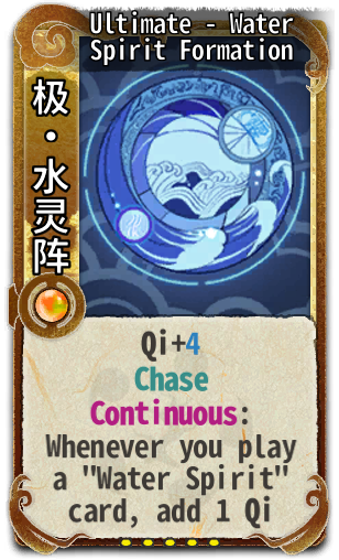 Ultimate - Water Spirit Formation