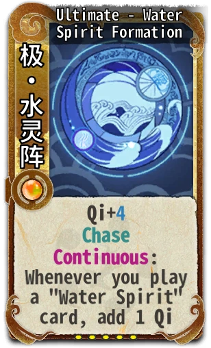 Ultimate - Water Spirit Formation