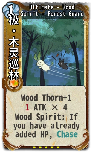 Ultimate - Wood Spirit - Forest Guard