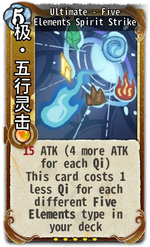 Ultimate - Five Elements Spirit Strike