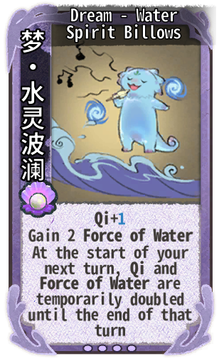 Dream - Water Spirit Billows