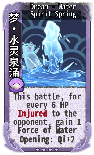 Dream - Water Spirit Spring