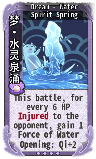 Dream - Water Spirit Spring