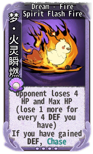 Dream - Fire Spirit Flash Fire