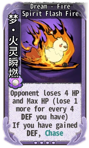 Dream - Fire Spirit Flash Fire