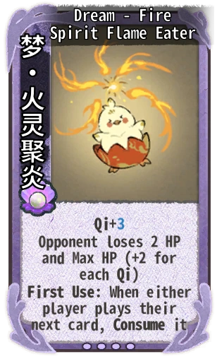 Dream - Fire Spirit Flame Eater
