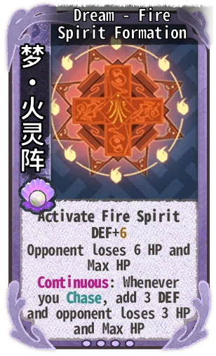 Dream - Fire Spirit Formation