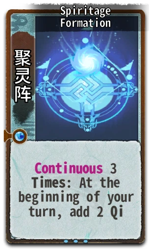 Spiritage Formation