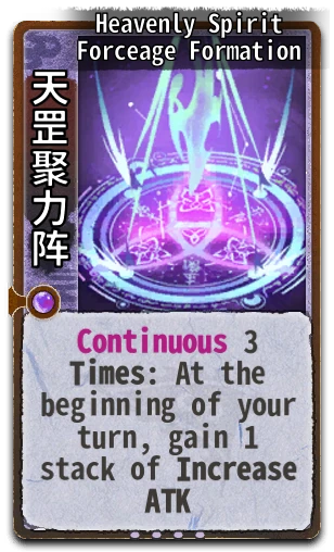 Heavenly Spirit Forceage Formation