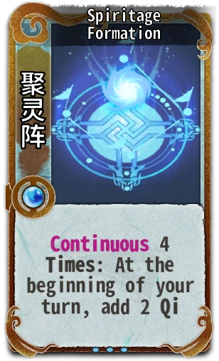 Spiritage Formation