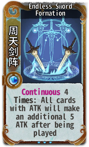 Endless Sword Formation