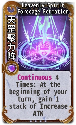 Heavenly Spirit Forceage Formation