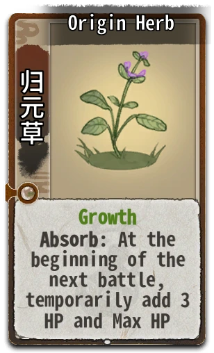 Origin Herb