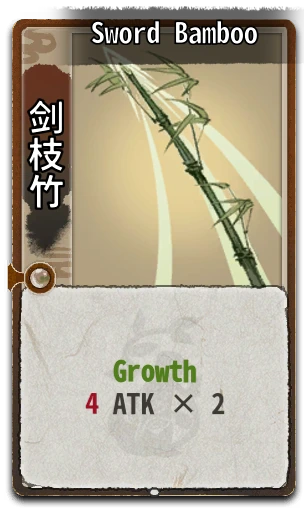 Sword Bamboo
