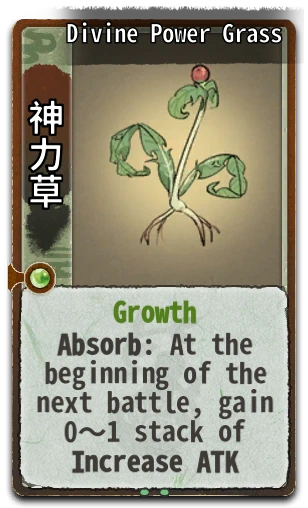 Divine Power Grass